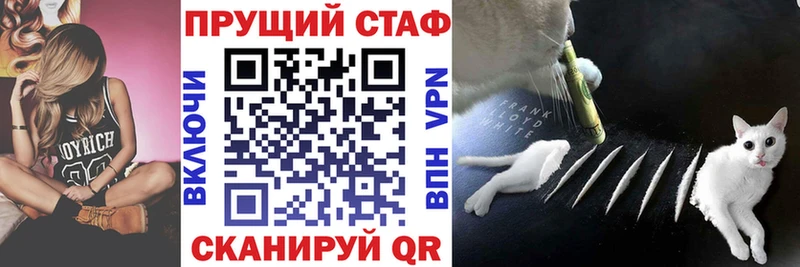 Наркошоп купить КОКАИН  Меф  Конопля  Сосновый Бор