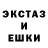 МЕТАДОН кристалл Mishafad so2