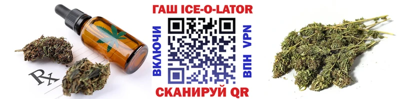 Canna-Cookies марихуана  Купить где  Сосновый Бор 