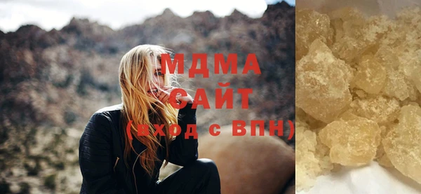 прущий лед Ельня