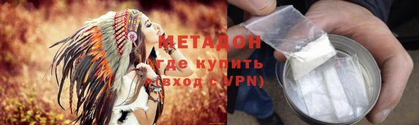 прущий лед Ельня