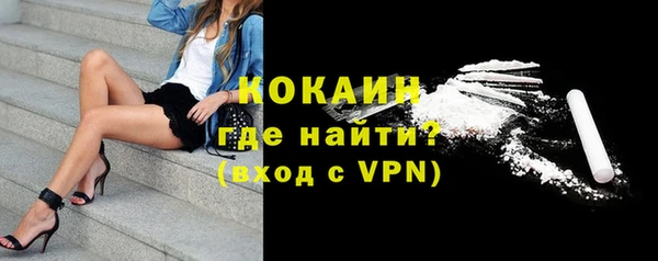 прущие крисы Елизово