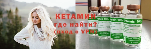 прущий лед Ельня
