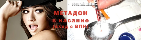 прущий лед Ельня