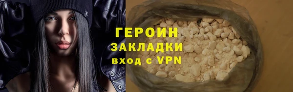 прущие крисы Елизово