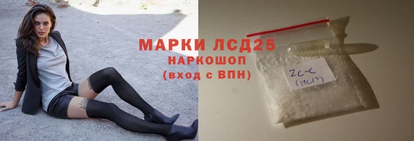 прущие крисы Елизово