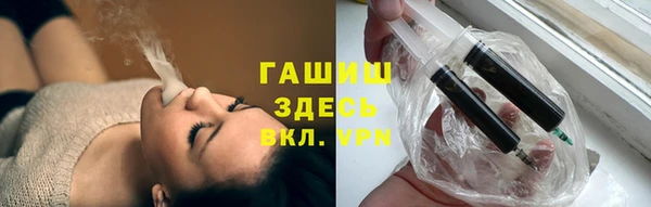 спайс Елабуга