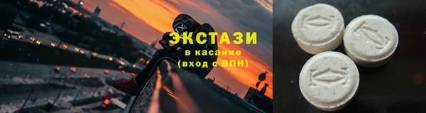 прущий лед Ельня