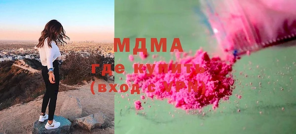 прущий лед Ельня