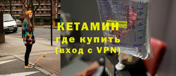 прущие крисы Елизово